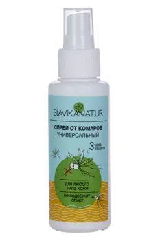 Спрей от комаров Славика Натур универсальный, 100 мл