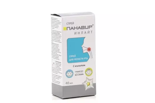 Спрей Панавир Инлайт д/полости рта, 40 мл, с ксилитом