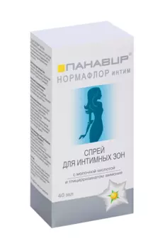 Спрей Панавир Интим Нормафлор, 40 мл