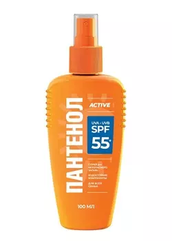 Спрей ПАНТЕНОЛ ACTIVE для безопасного загара всей семьи SPF-55+, 100 мл