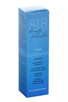 Спрей-пена 818 Beauty formula Пантенол, 58 мл