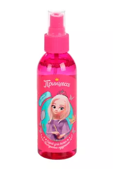Спрей Принцесса д/легкого расчесывания волос послушные кудряшки, 150 мл