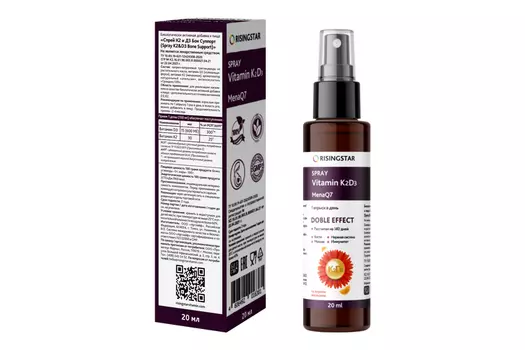 Спрей Risingstar К2 и Д3 Бон Суппорт, 20 мл