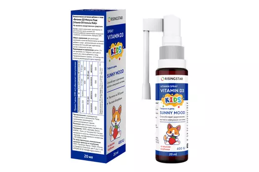 Спрей RISINGSTAR Витамин Д3 Иммуно Кидс со вкусом клубники, 20 мл