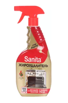 Спрей Sanita Gold жироудалитель 500 мл