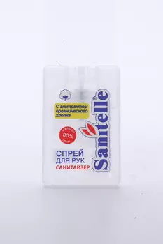 Спрей Sanitelle д/рук антисептический с экстрактом органического хлопка, 20 мл