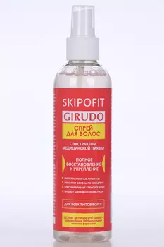 Спрей Skipofit Girudo с экстрактом медицинской пиявки д/волос, 250 мл