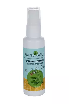 Спрей SLAVIKA NATUR от комаров, 50 мл