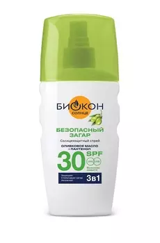Спрей солнцезащитный Биокон 3в1 SPF-30, 160 мл