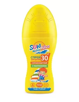 Спрей солнцезащитный Sun Marina Kids для детей SPF-30, 150 мл