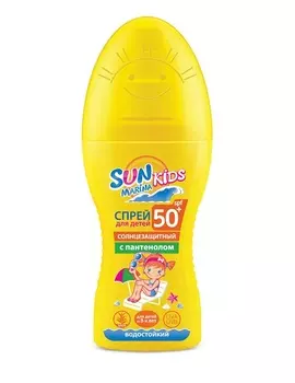 Спрей солнцезащитный Sun Marina Kids для детей SPF-50+, 150 мл