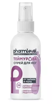 Спрей Теймурова от запаха и пота д/ног, 150 мл