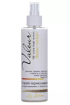 Спрей-термозащита Валеур д/разглаживания и блеска волос, 200 мл