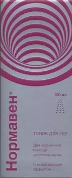 Спрей-тоник Нормавен д/ног, 100 мл