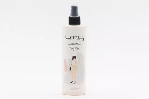 Спрей-вуаль Леди Босс парфюмированный, 200 мл