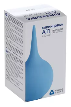 Спринцовка №11 тип А с мяг након, 230 мл, инд уп