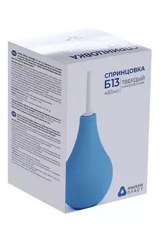 Спринцовка №13 тип Б с тверд након