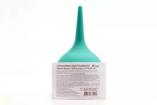 Спринцовка №9 тип А с мяг након, пластизольная