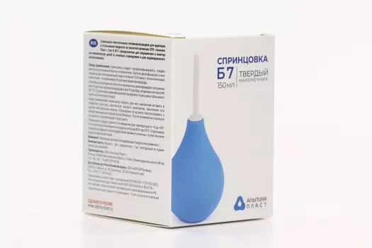 Спринцовка СПП Альпина Пласт тип Б №7, 150 мл