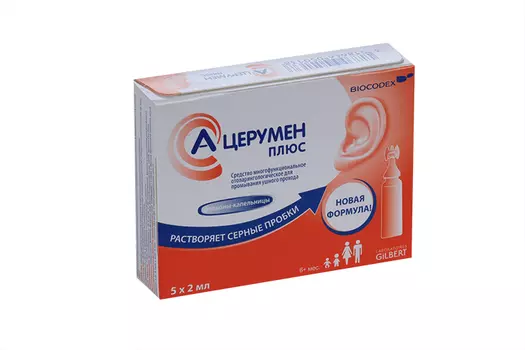 Средство А-Церумен Плюс д/промыв ушного прохода, 2 мл, 5 шт
