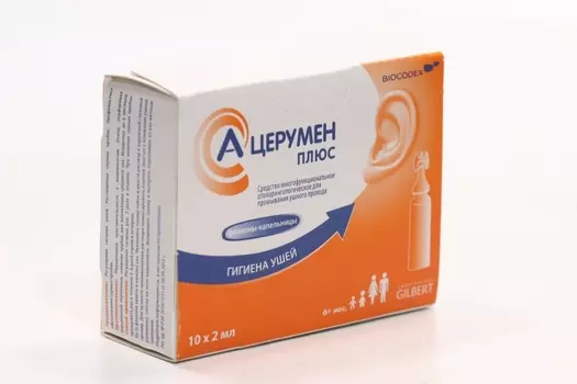 Средство А-Церумен Плюс д/промыв ушного прохода, 2 мл, 10 шт