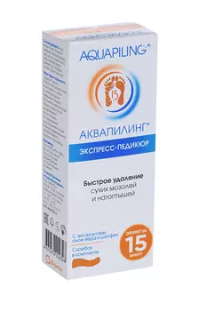 Средство Аквапилинг косметич, 150 мл