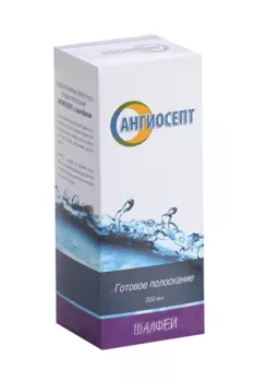 Средство Ангиосепт Шалфей полоскание д/полости рта, 200 мл