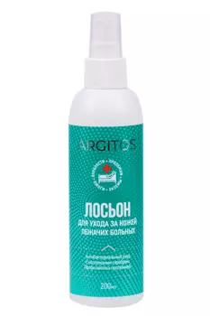 Средство ARGITOS д/ухода за лежачими больными, 200 мл