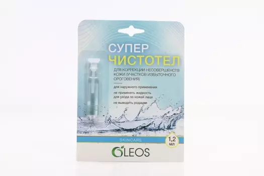 Средство Аспера Суперчистотел, 1,2 мл
