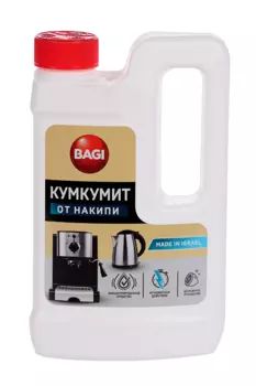 Средство Bagi Classic Кумкумит от накипи 0,55 л
