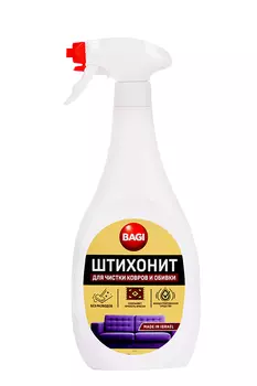 Средство Bagi Штихонит д/чистки ковров/обивки 0,5 л