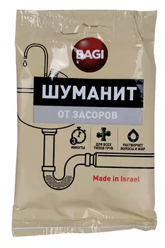 Средство Bagi шуманит от засоров в гранулах 70 г