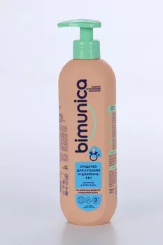Средство Bimunica д/купания/шампунь 2 в 1, 500 мл, (BB870011)
