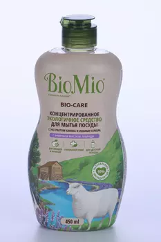 Средство BioMio Bio-Care д/мытья посуды/овощей/фруктов лаванда 450 мл