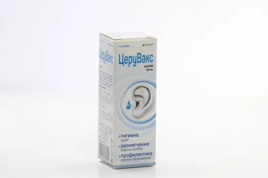 Средство ЦеруВакс гигиеническое д/ухода за ушной раковиной и наружным слуховым проходом, 10 мл