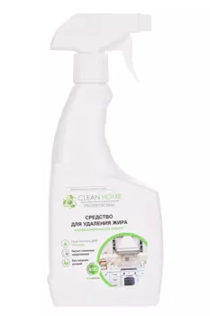 Средство Clean Home чистая кухня д/удаления жира 500 мл