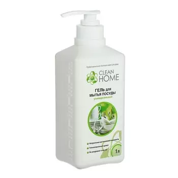 Средство Clean home д/мытья посуды универсальный 1 л