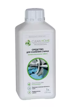Средство Clean home д/усиления стирки профессиональное 1 л