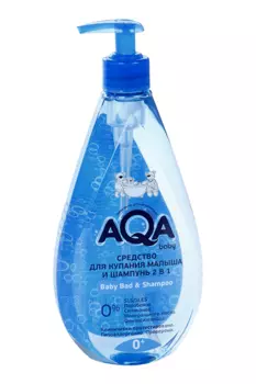 Средство д/купания и шампунь AQA BABY 2 в 1, 500 мл