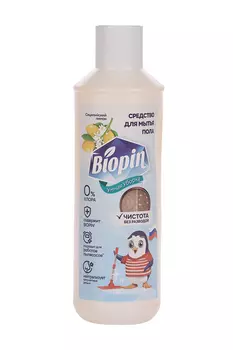 Средство д/мытья пола Biopin Сицилийский лимон 1 000 мл