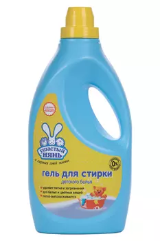 Средство д/стирки Ушастый нянь детское 2 л