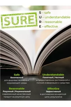 Средство для чистки ванн и ванных комнат NORDLAND, 500 мл.