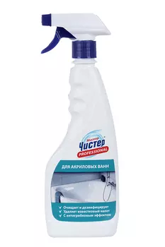 Средство для мытья акриловых ванн Мистер Чистер, 500 мл