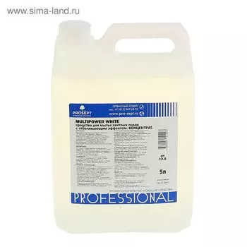 Средство для мытья светлых полов с отбеливающим эффектом Multipower White. Концентрат, 5л