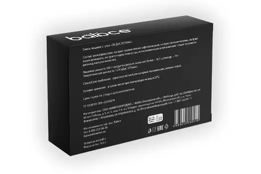 Экдистерон MEGA ECDYSTERONE 3000 бустер тестостерона, 30 капсул