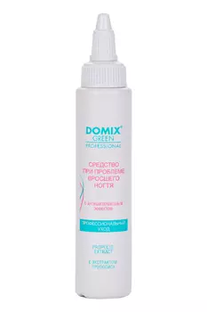 Средство DOMIX GREEN PROFESSIONAL при проблеме вросшего ногтя с экст прополиса, 70 мл