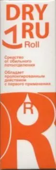 Средство ДрайРу Ролл от обильн потоотделения с пролонг деств, 50 мл