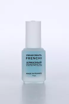 Средство Frenchi Умная эмаль Алмазный укрепитель, 11 мл