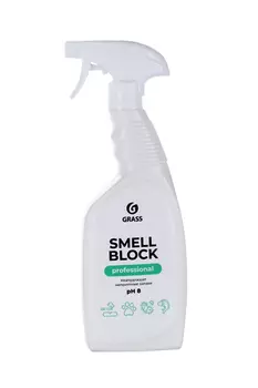 Средство GRASS Smell block нейтрализатор запаха 600 мл