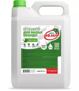 Средство Green Drago Алоэ-вера д/мытья посуды 5 л